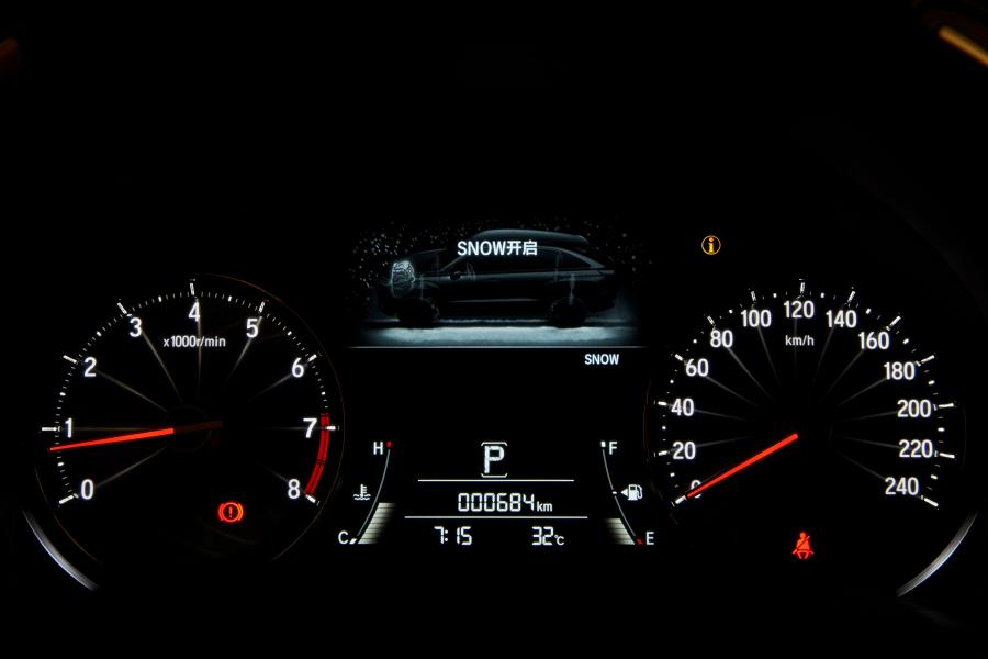 Панель приборов Honda Avancier 2016 года  (фото 2 из 30)